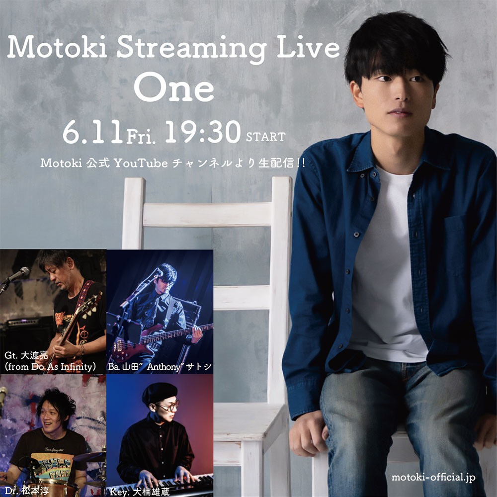 「Motoki Streaming Live〜On